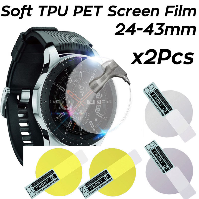 Hydrogel Screen Protector - 2PCS Soft Hydrogel Film Anti-scratch Protective