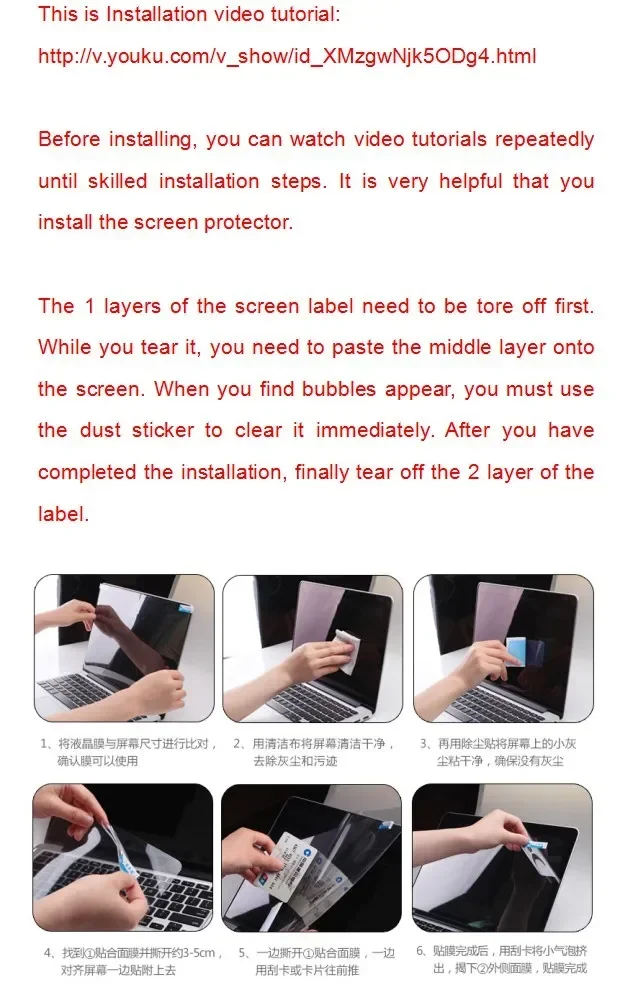 2PCS Anti-Glare Matte Anti-ref - Matte Anti Glare Screen 리뷰 및 가격