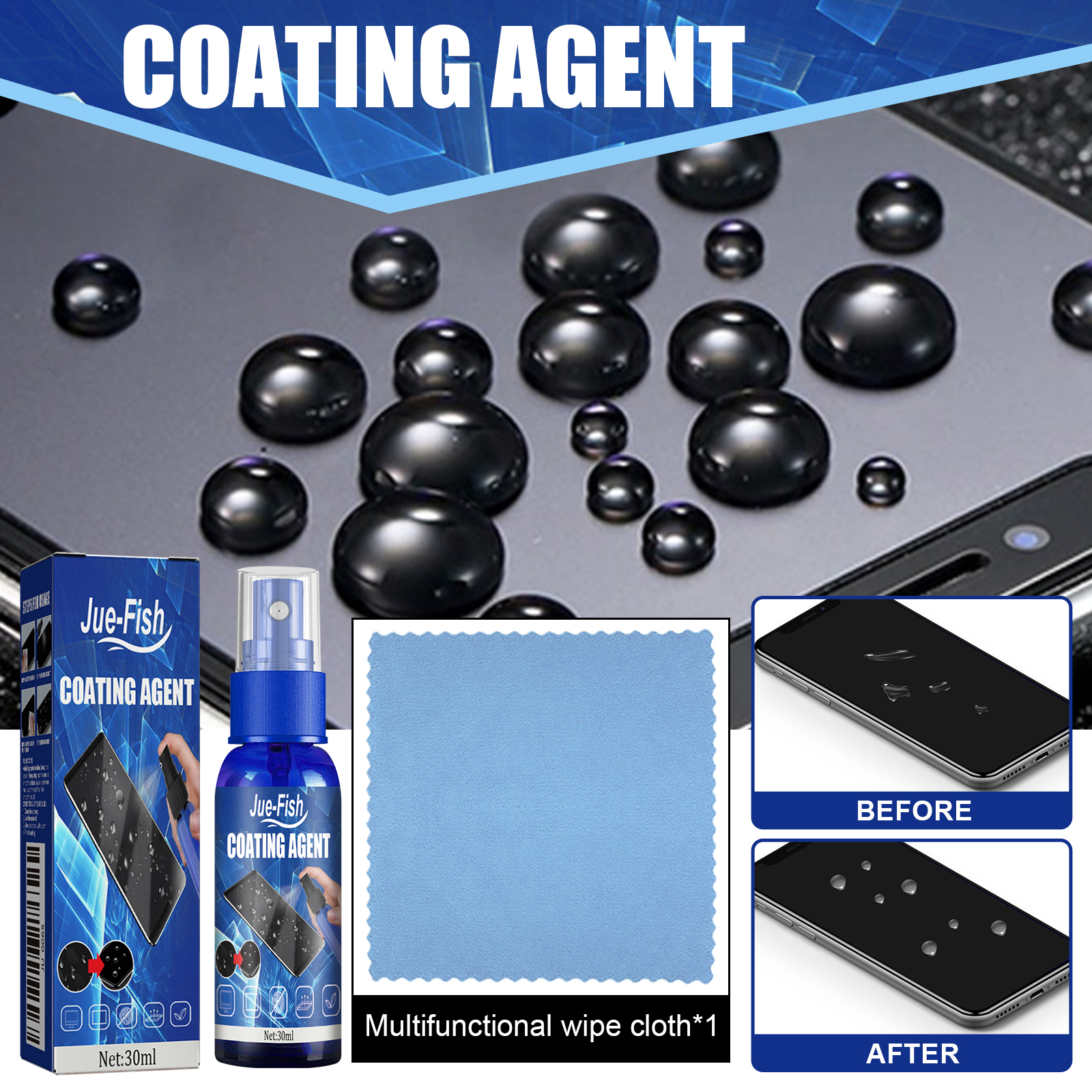 Screen Coating Agent, Smartpho - Oleophobic Coating Spray 리뷰 및 가격
