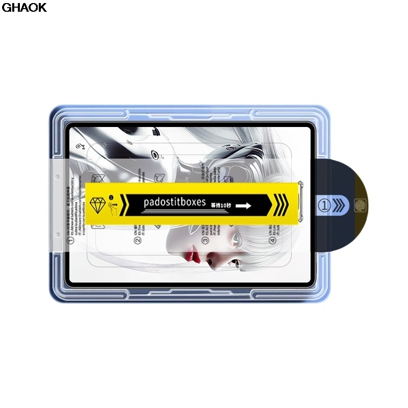 Screen Protector for ​RedMagic - Screen Alignment Tool 리뷰 및 가격