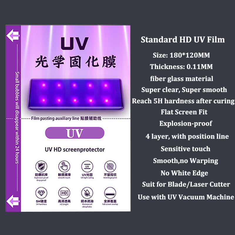 VORMIR UV Glass Mobile Phone S - Screen Protector Cutter 리뷰 및 가격