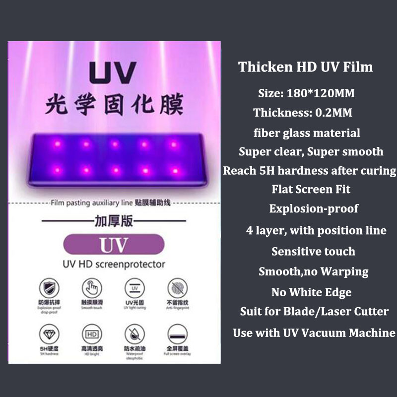VORMIR UV Glass Mobile Phone S - Screen Protector Cutter 리뷰 및 가격