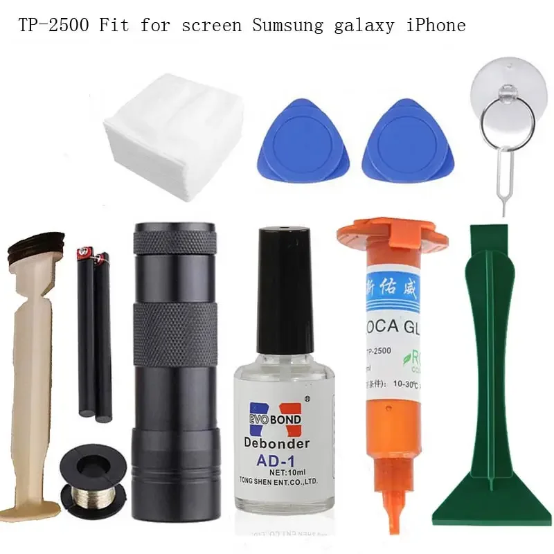 High Quality Original TP-2500  - Liquid Uv Glue Kit 리뷰 및 가격
