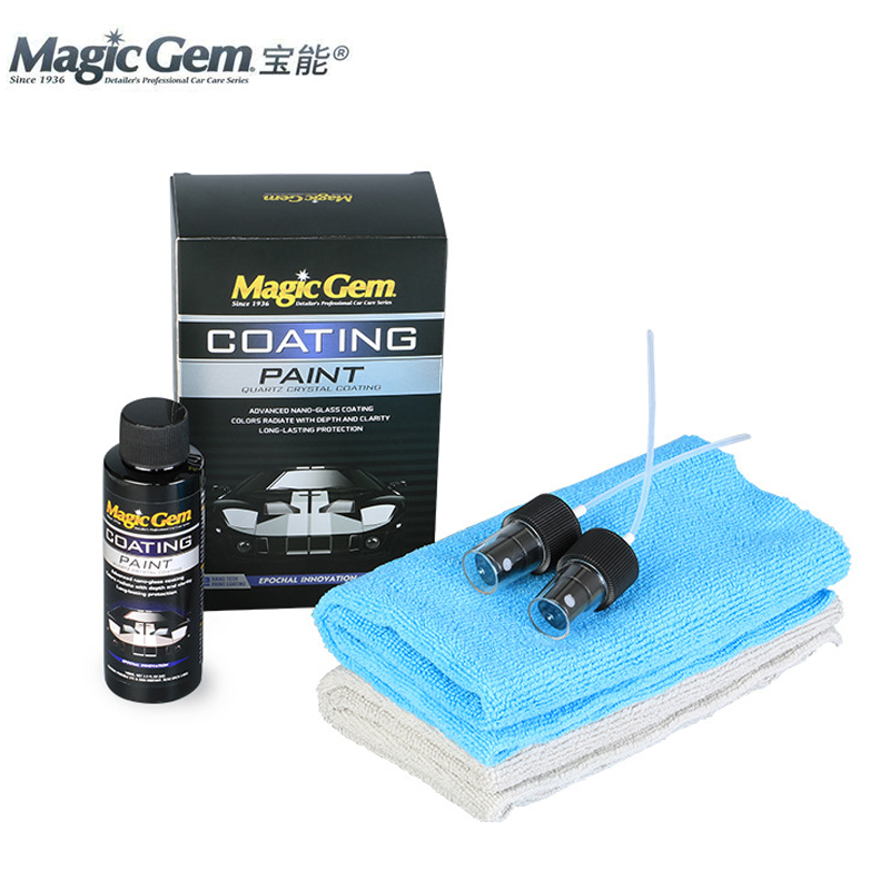 Car Ceramic Coating Liquid Gla - Oleophobic Coating Spray 리뷰 및 가격