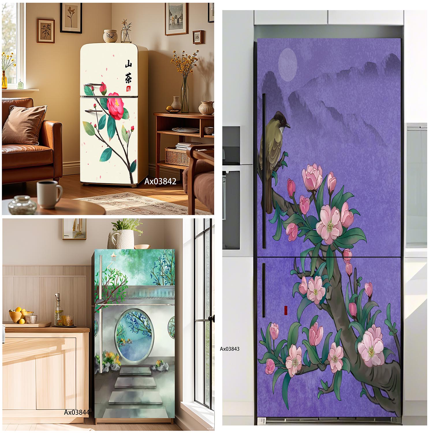 Zen Garden View Fridge Sticker - Full Cover Adhesive 리뷰 및 가격