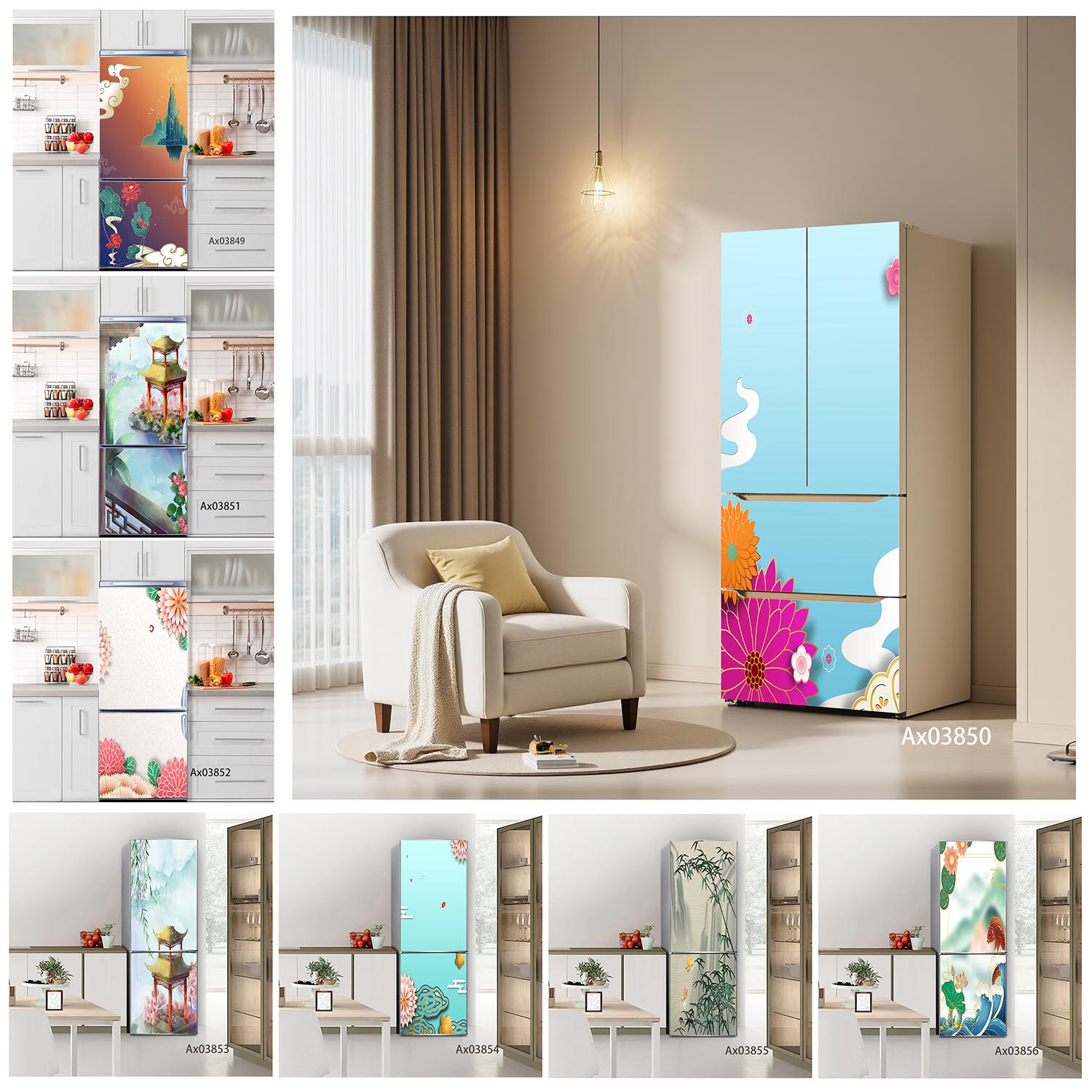 Zen Garden View Fridge Sticker - Full Cover Adhesive 리뷰 및 가격