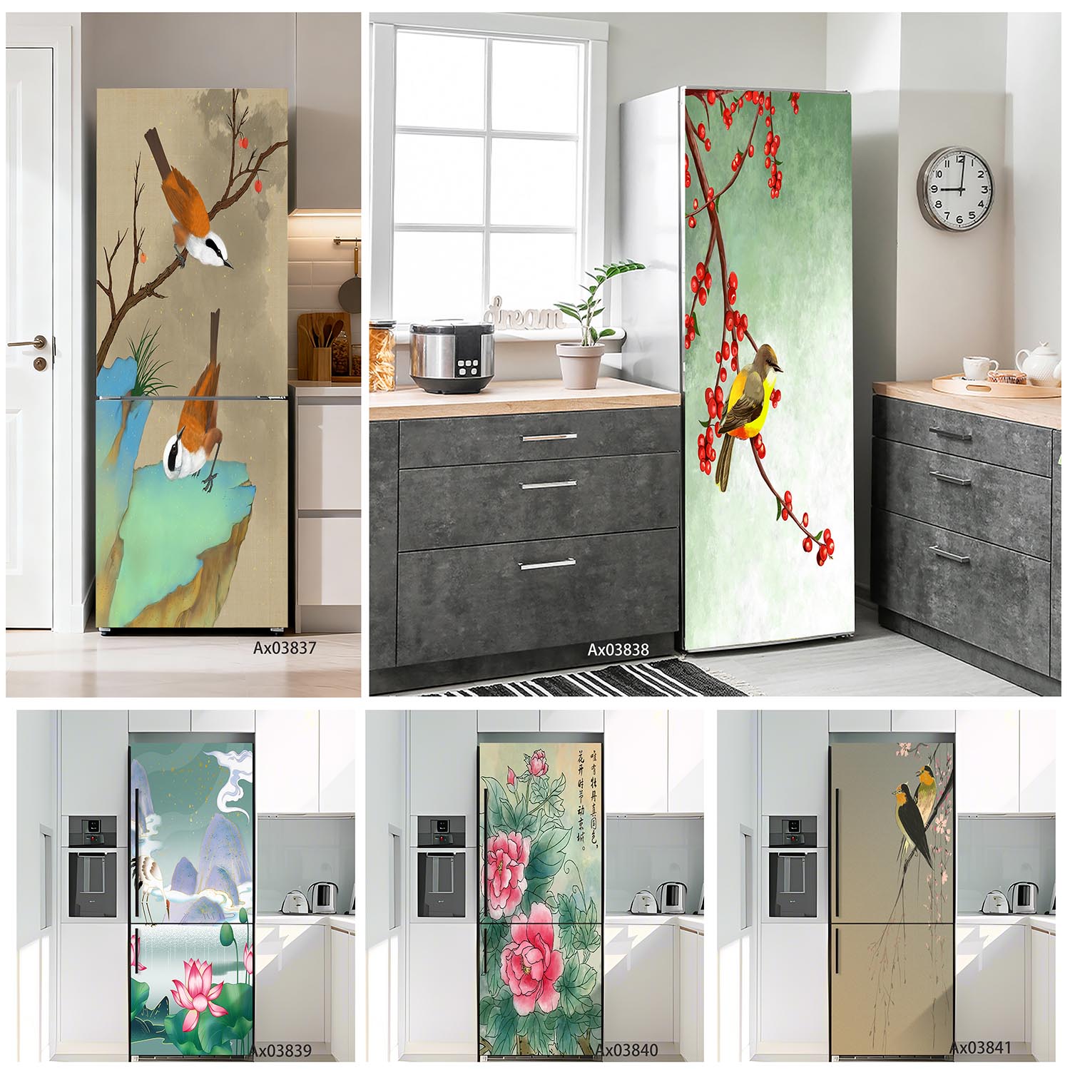Zen Garden View Fridge Sticker - Full Cover Adhesive 리뷰 및 가격