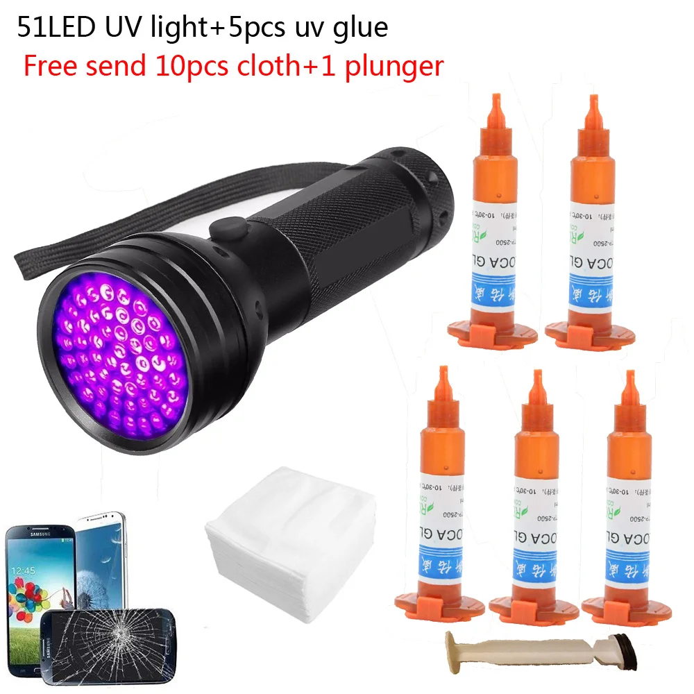 51 led UV light 5pcs/lot 5g TP - Liquid Uv Glue Kit 리뷰 및 가격