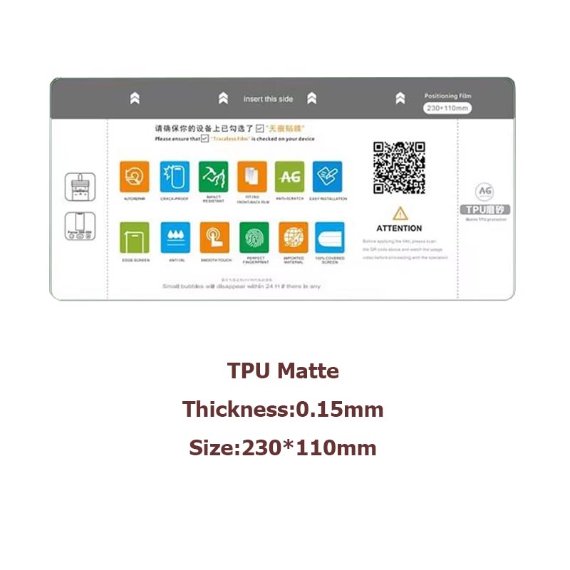 Filmexpert PFC-2100 Unlimited  - Hydrogel Screen Protector 리뷰 및 가격