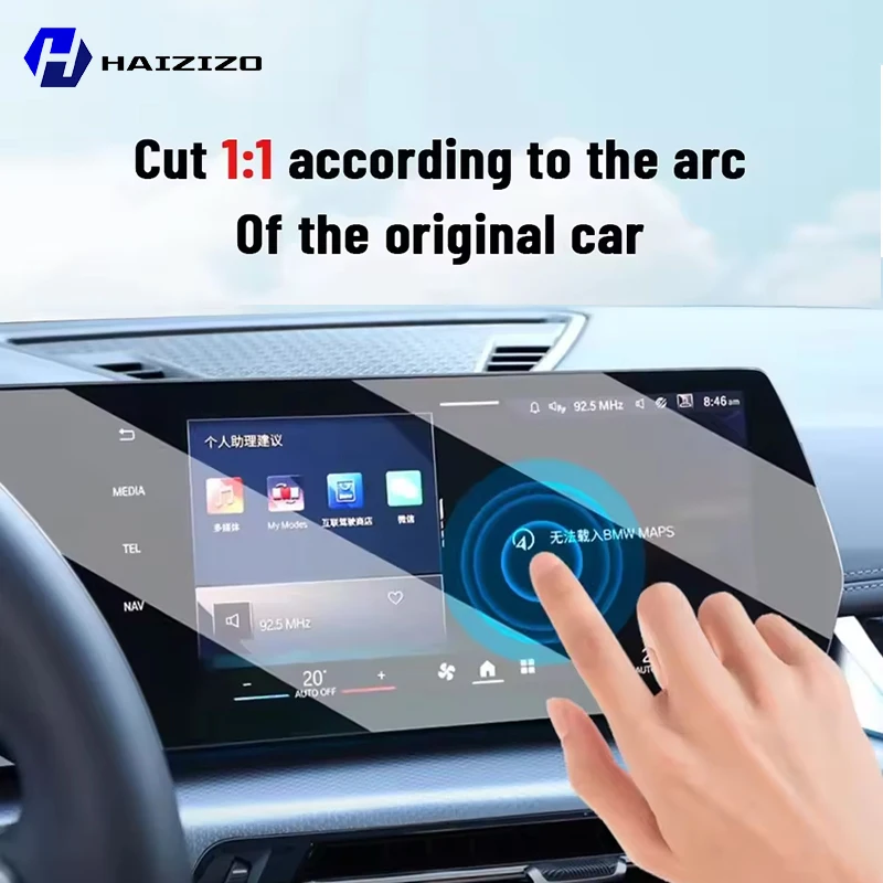 Car GPS LCD screen navigation  - Matte Anti Glare Screen 리뷰 및 가격