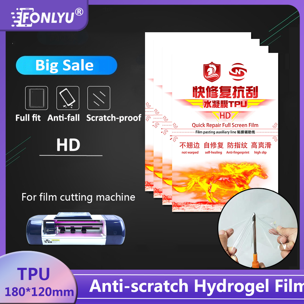 FONLYU 50PCS HD Matte TPU Flex - Flexible Tpu Film 리뷰 및 가격