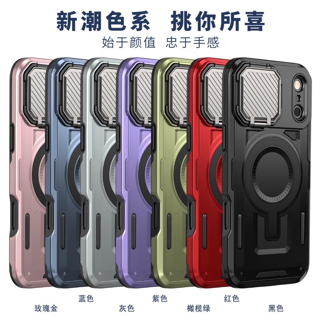 Rugged Armor Magnetic Phone Ca - Camera Lens Protector 리뷰 및 가격