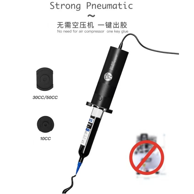 XH-30P No Need Glue Dispensing - Liquid Uv Glue Kit 리뷰 및 가격