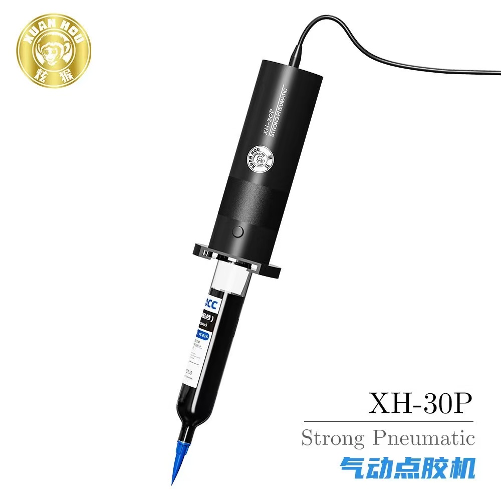 XH-30P No Need Glue Dispensing - Liquid Uv Glue Kit 리뷰 및 가격