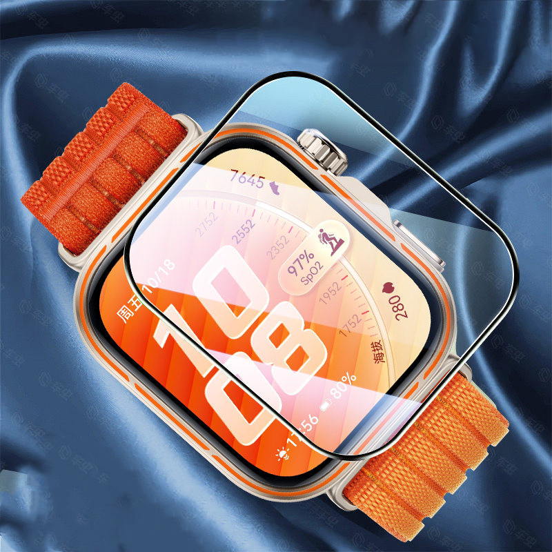 Full Coverage Protective Film  - Curved Edge Screen 리뷰 및 가격