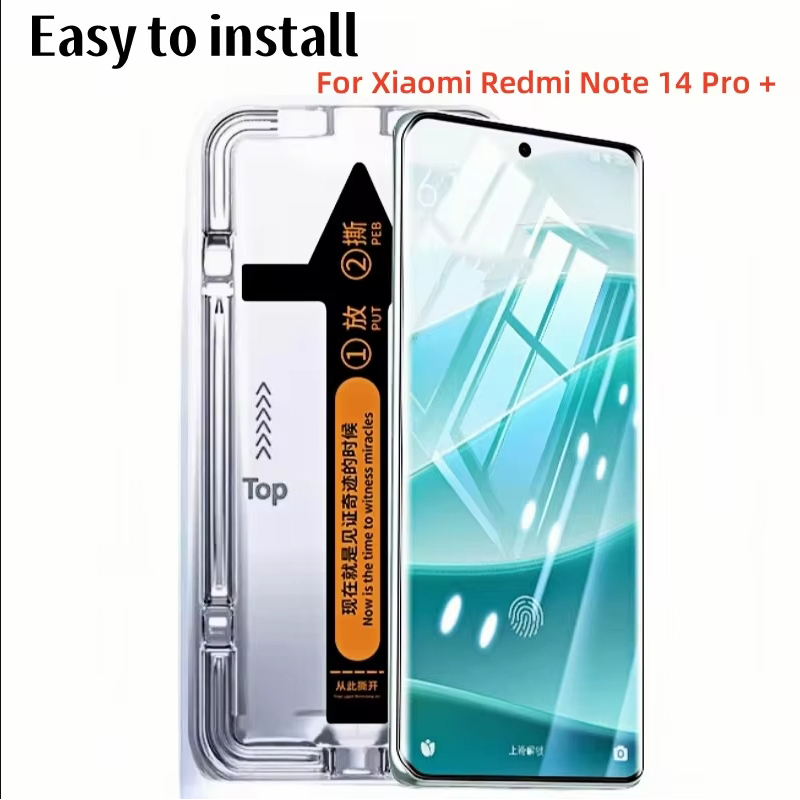 With Auto Installer Tool Frame - Screen Alignment Tool 리뷰 및 가격