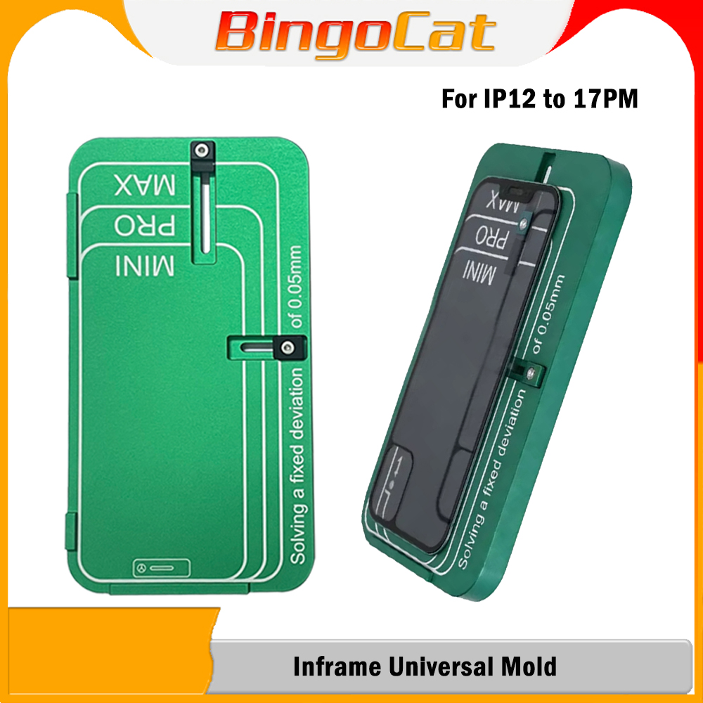 YCS MY With Frame Universal Fr - Screen Alignment Tool 리뷰 및 가격