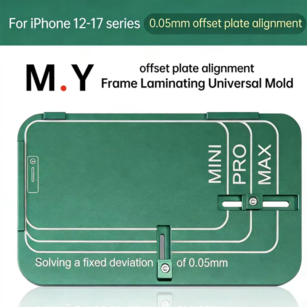 YCS MY With Frame Universal Fr - Screen Alignment Tool 리뷰 및 가격