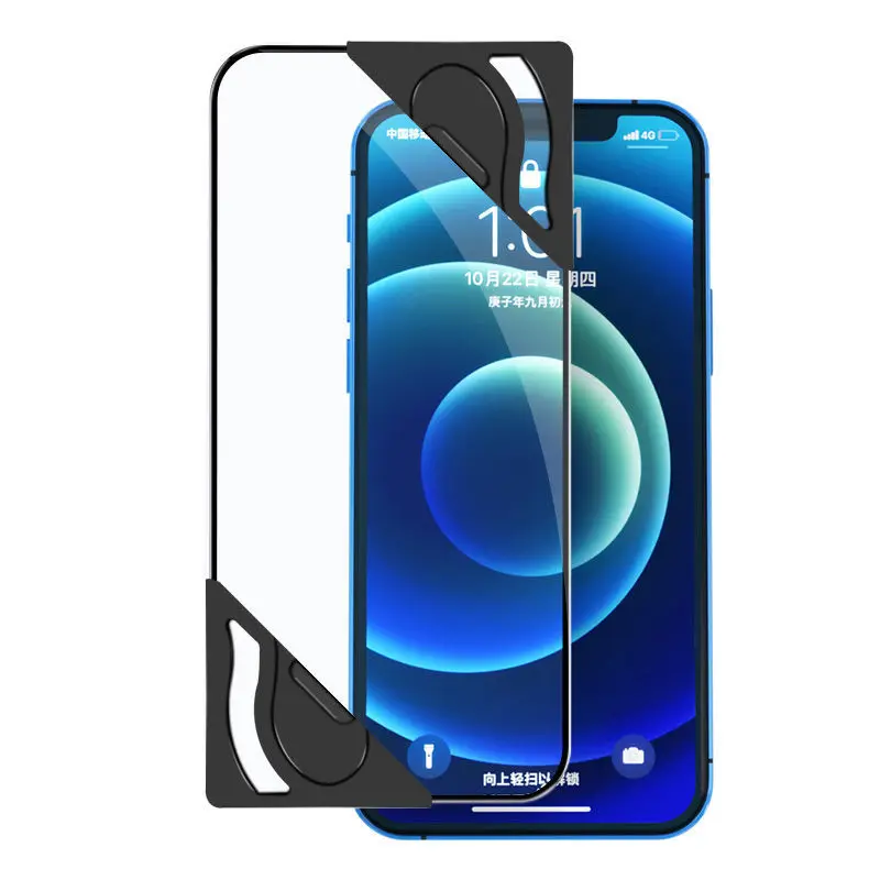 Universal Mobile Phone Screen  - Screen Alignment Tool 리뷰 및 가격