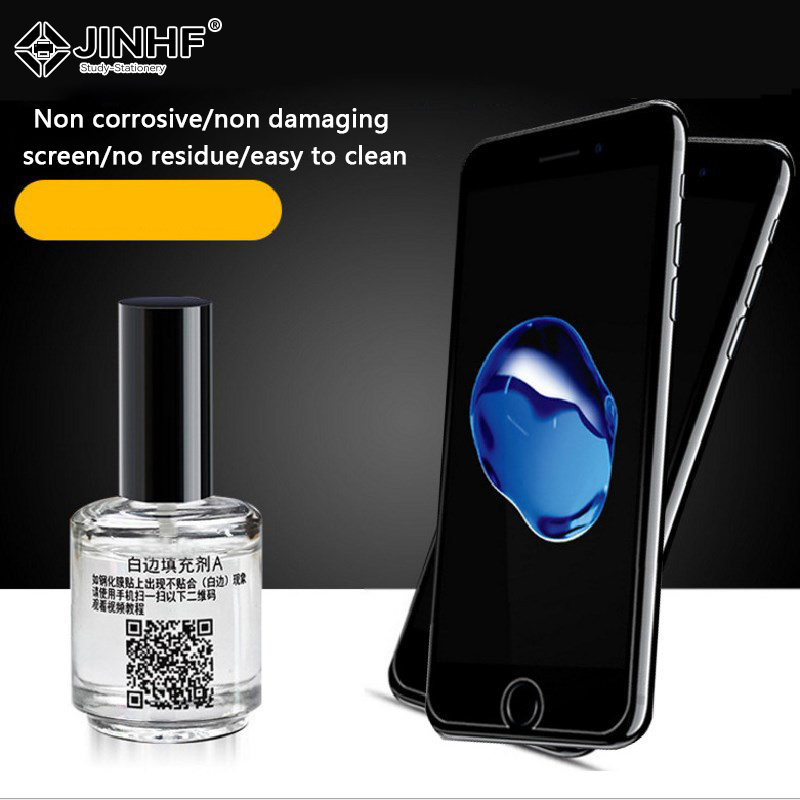 Screen Protector Border Elimin - Oleophobic Coating Spray 리뷰 및 가격