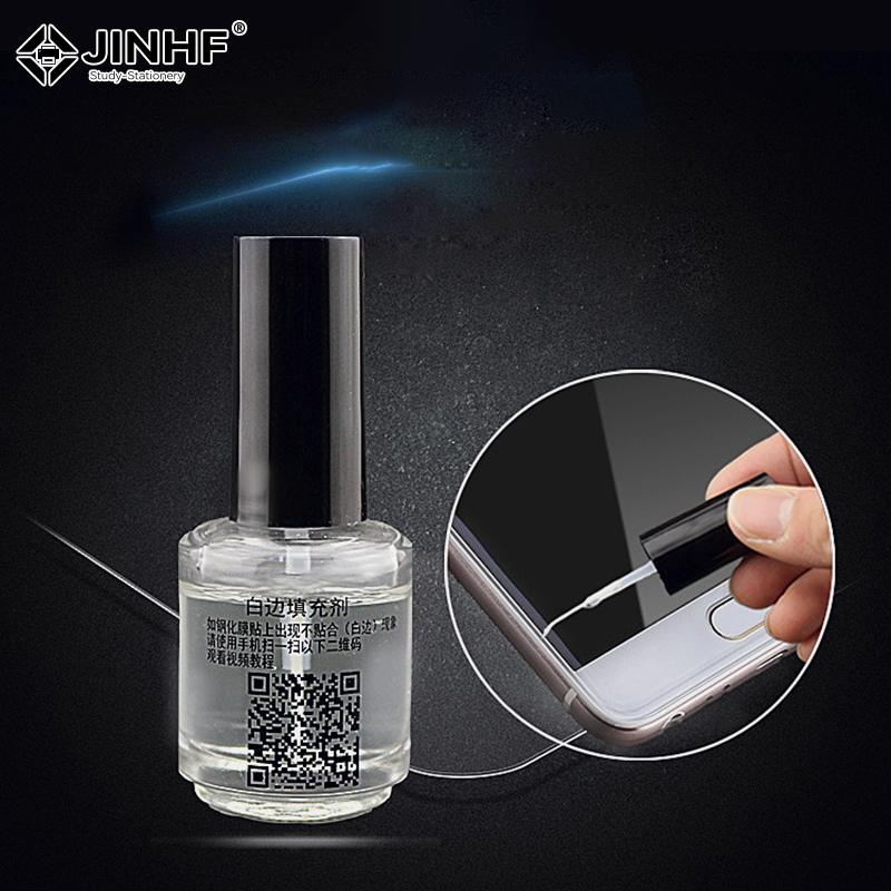 Screen Protector Border Elimin - Oleophobic Coating Spray 리뷰 및 가격