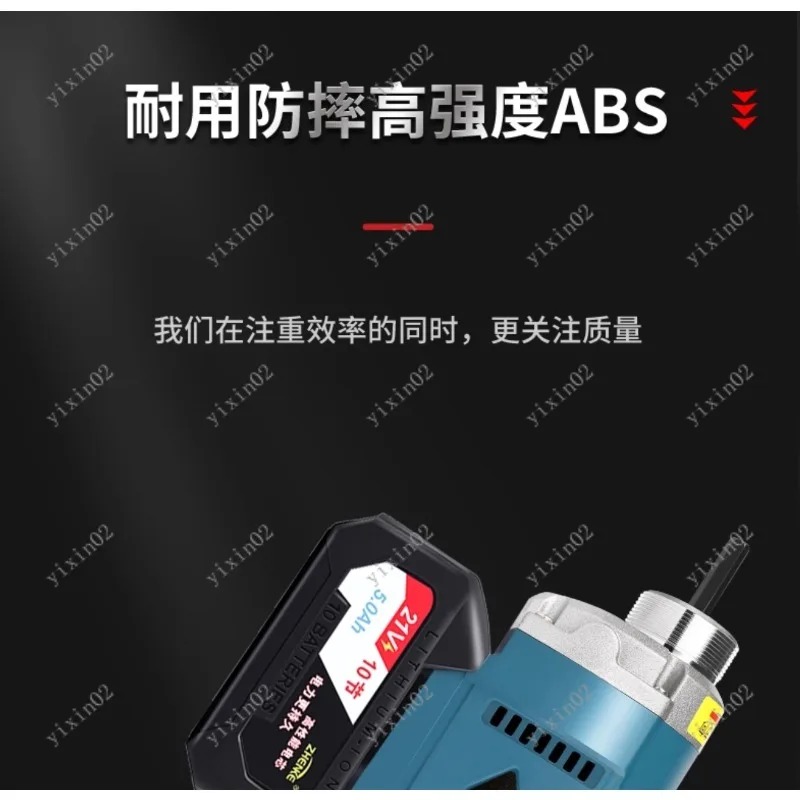 Rechargeable Handheld 2m Hose  - Air Bubble Remover 리뷰 및 가격