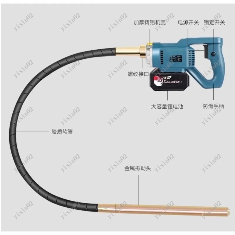 Rechargeable Handheld 2m Hose  - Air Bubble Remover 리뷰 및 가격