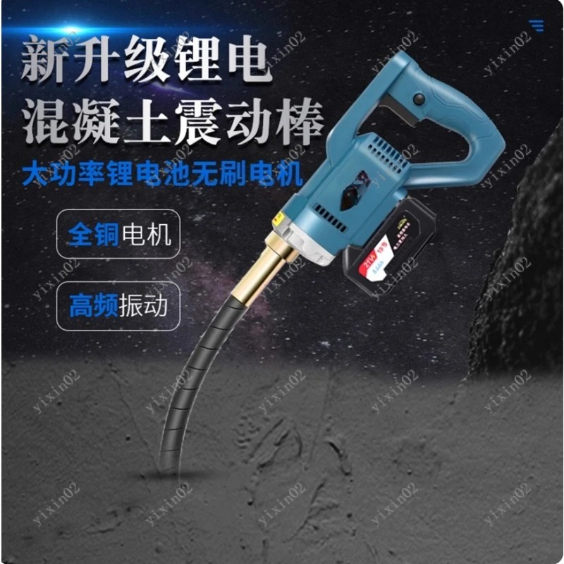 Rechargeable Handheld 2m Hose  - Air Bubble Remover 리뷰 및 가격