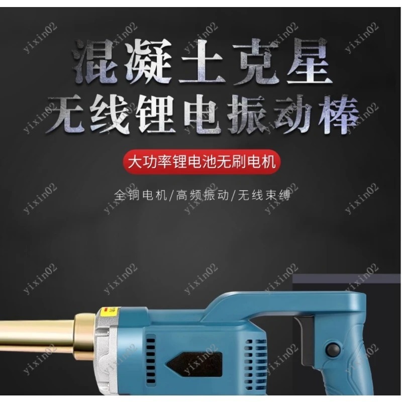 Rechargeable Handheld 2m Hose  - Air Bubble Remover 리뷰 및 가격