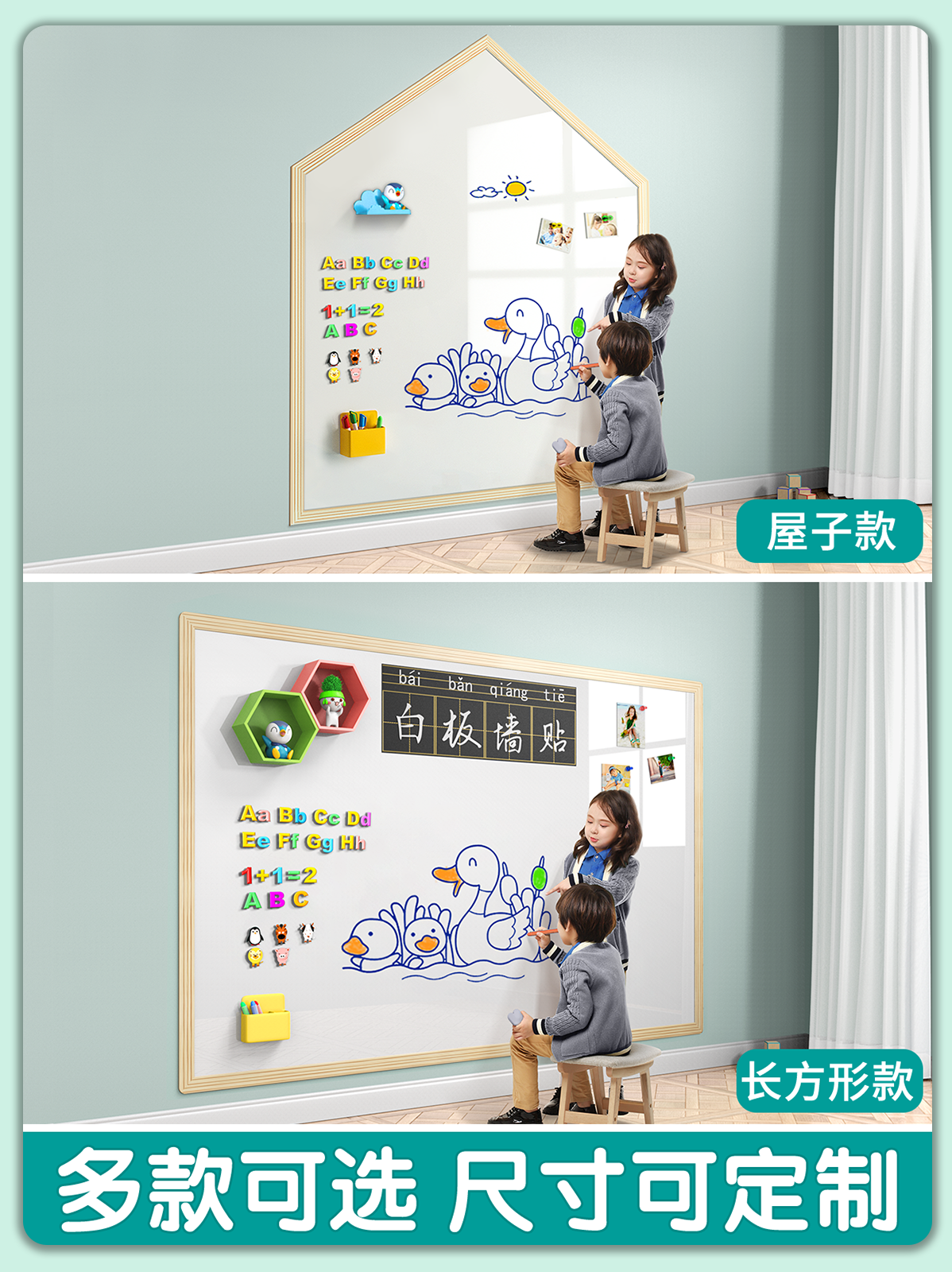 Dust-free Wall Stickers Whiteb - Dust Removal Sticker 리뷰 및 가격