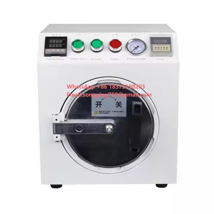TBK 105 205 Smart Autoclave Bu - Air Bubble Remover 리뷰 및 가격