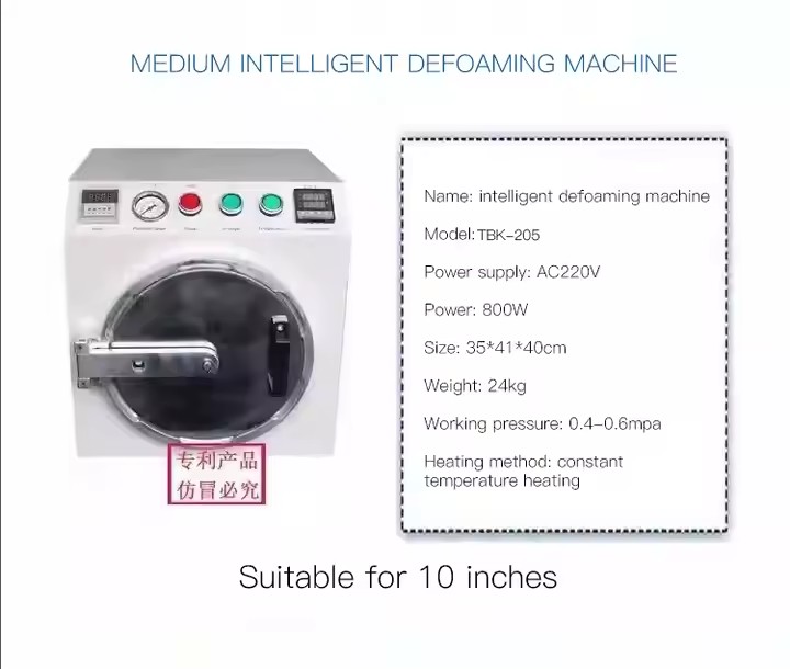 TBK 105 205 Smart Autoclave Bu - Air Bubble Remover 리뷰 및 가격