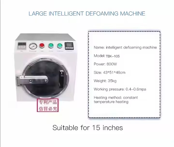 TBK 105 205 Smart Autoclave Bu - Air Bubble Remover 리뷰 및 가격