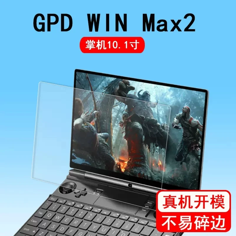 AntiScratch Premium Clear Anti - Matte Anti Glare Screen 리뷰 및 가격