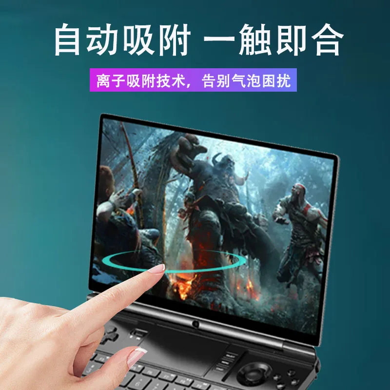 AntiScratch Premium Clear Anti - Matte Anti Glare Screen 리뷰 및 가격