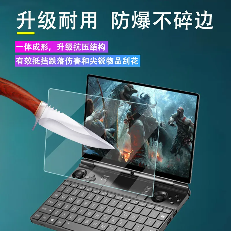AntiScratch Premium Clear Anti - Matte Anti Glare Screen 리뷰 및 가격