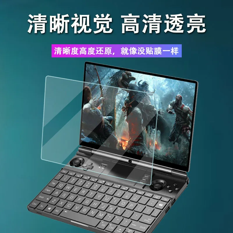 AntiScratch Premium Clear Anti - Matte Anti Glare Screen 리뷰 및 가격