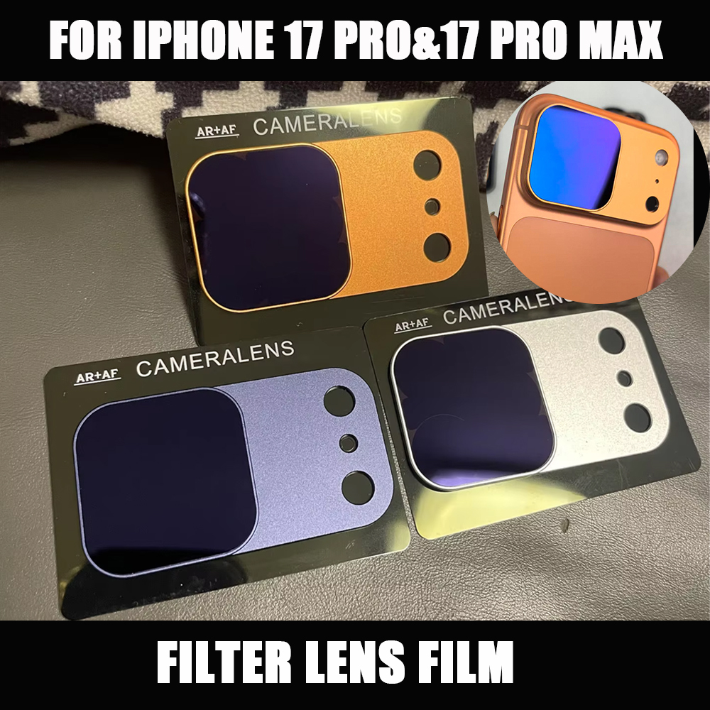 AntiExposure Filter For Iphone - Camera Lens Protector 리뷰 및 가격
