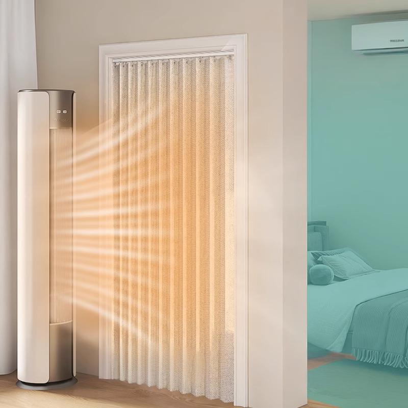 Folding Accordion Door Curtain - Privacy Screen Protector 리뷰 및 가격