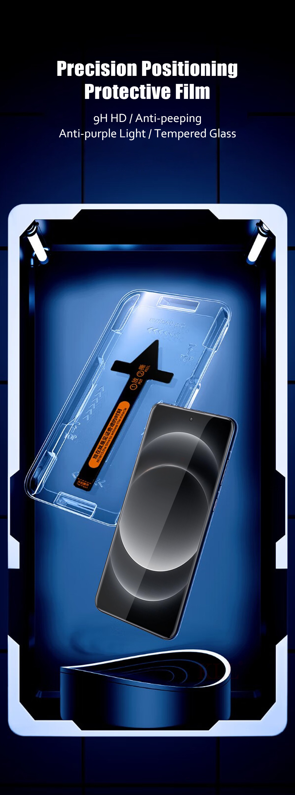 One-click Installation 3D Curv - Curved Edge Screen 리뷰 및 가격