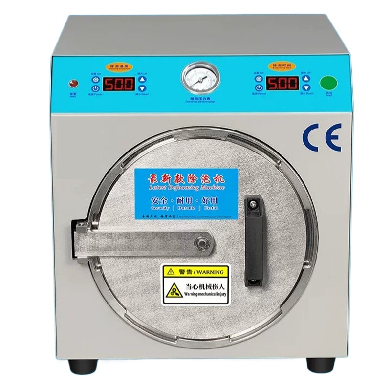 Big OCA Autoclave Bubble Remov - Air Bubble Remover 리뷰 및 가격