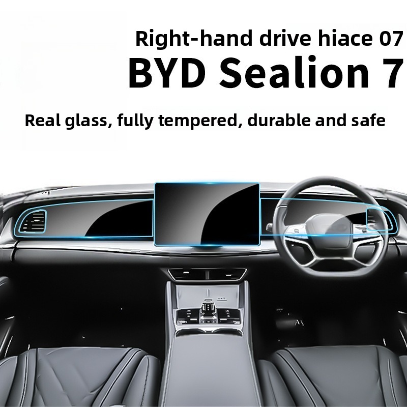 RHD for BYD Sealion 7 Ultra-Cl - Glass Protector Auto 리뷰 및 가격