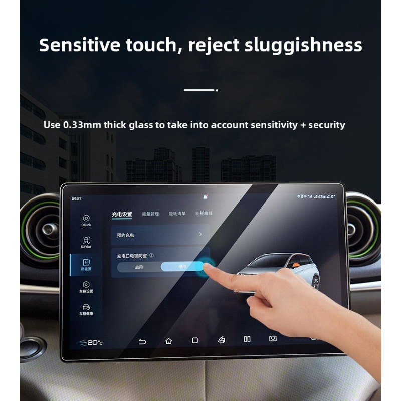 RHD for BYD Sealion 7 Ultra-Cl - Glass Protector Auto 리뷰 및 가격