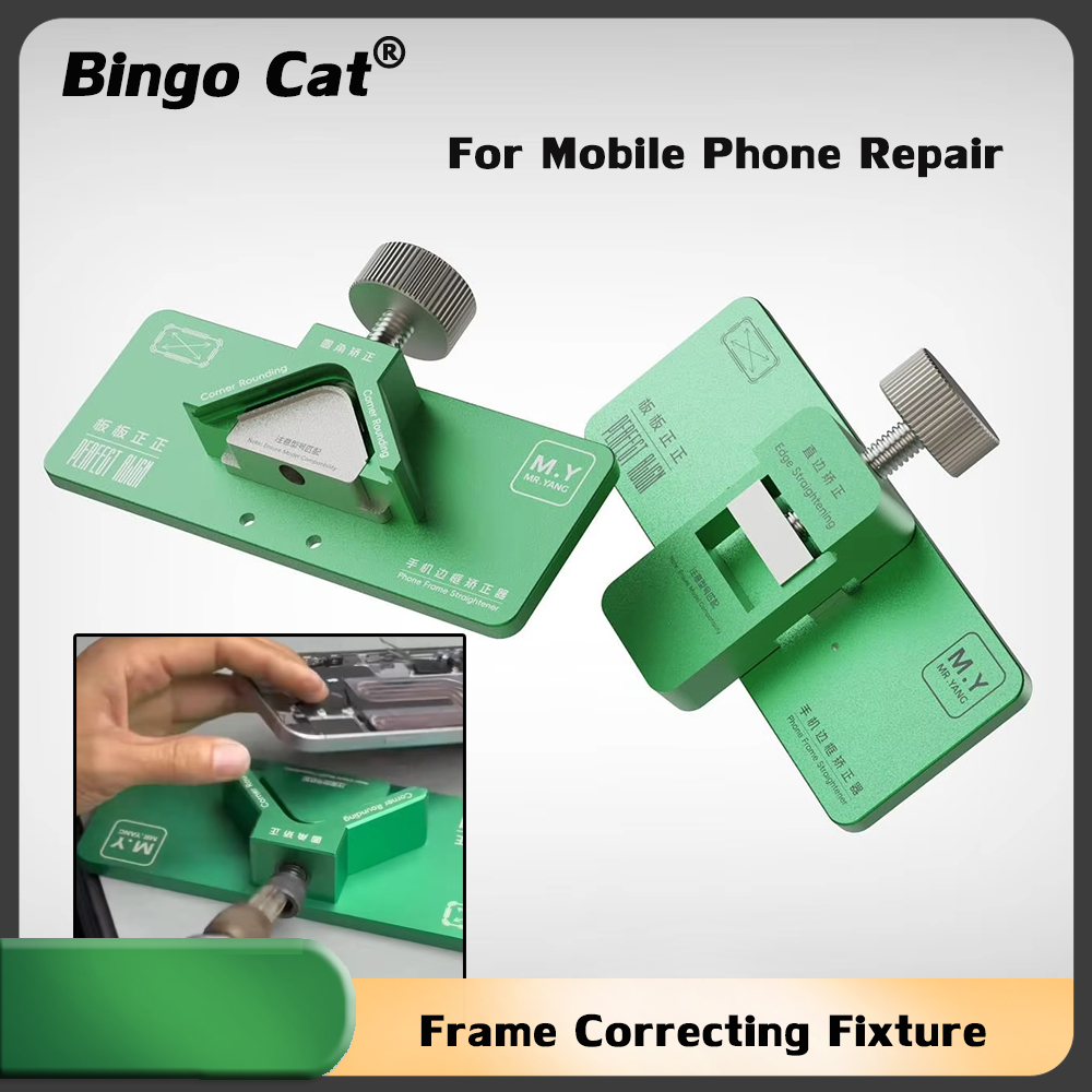 YCS Mobile Phone Frame Straigh - Screen Alignment Tool 리뷰 및 가격