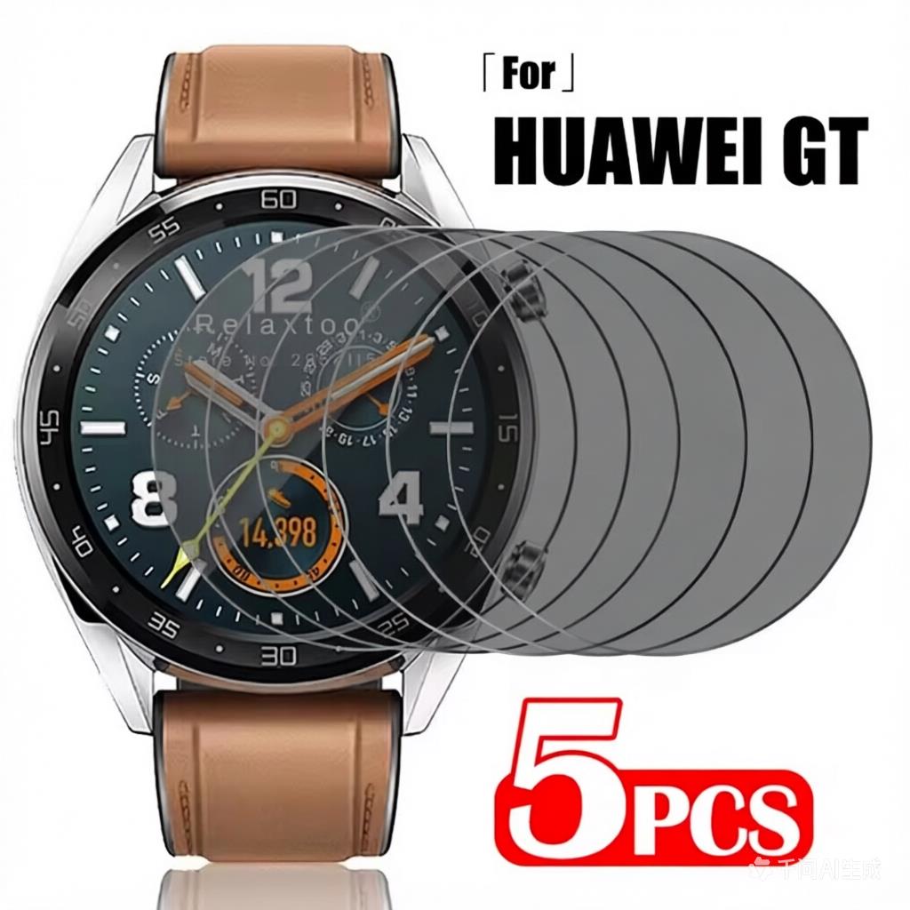 5Pcs Privacy Hydrogel Film For - Privacy Screen Protector 리뷰 및 가격