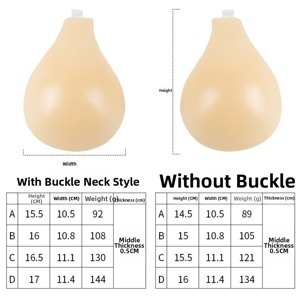 Seamless Silicone Nipple Cover - Full Cover Adhesive 리뷰 및 가격