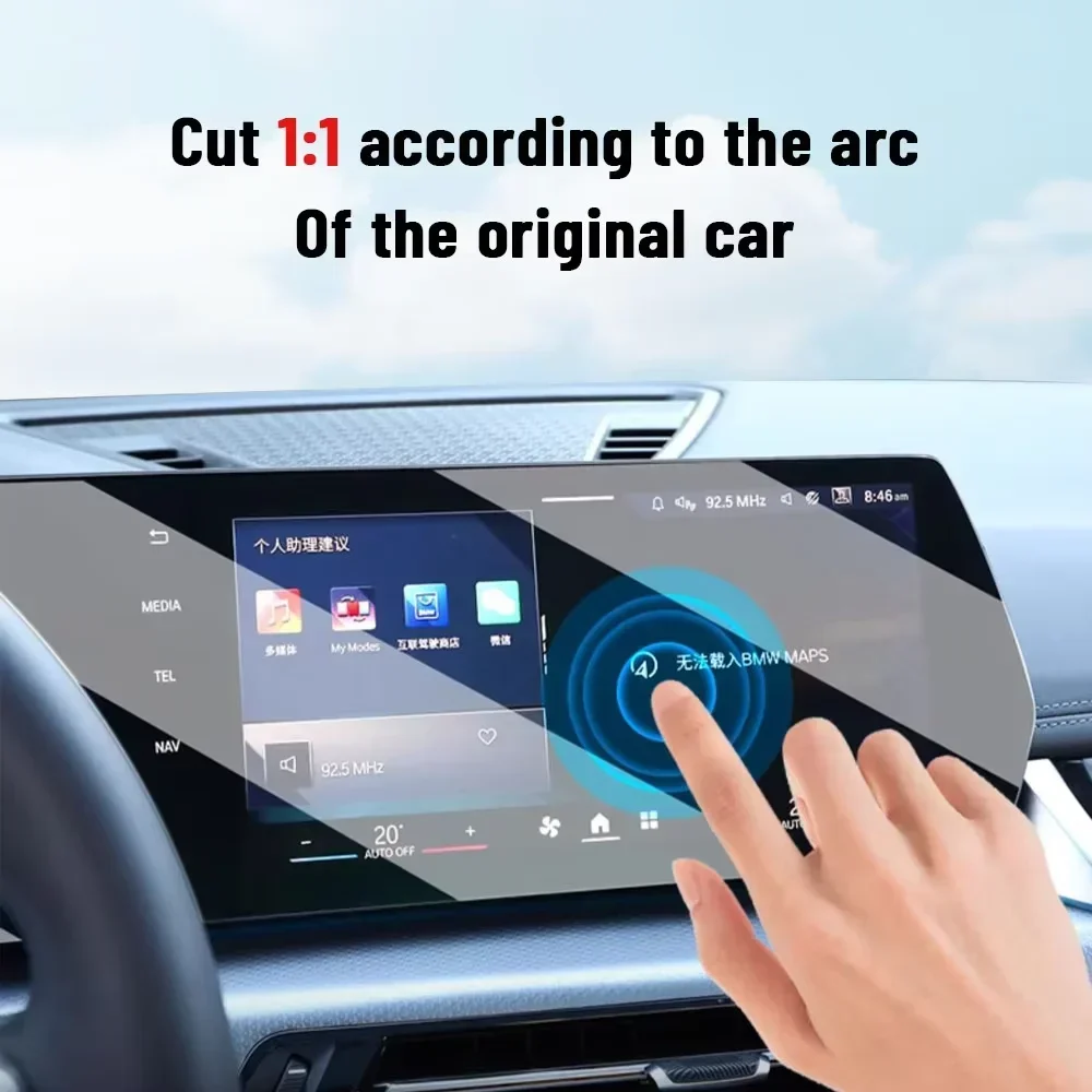 For BMW Series 4 G22 G23 G26 2 - Matte Anti Glare Screen 리뷰 및 가격